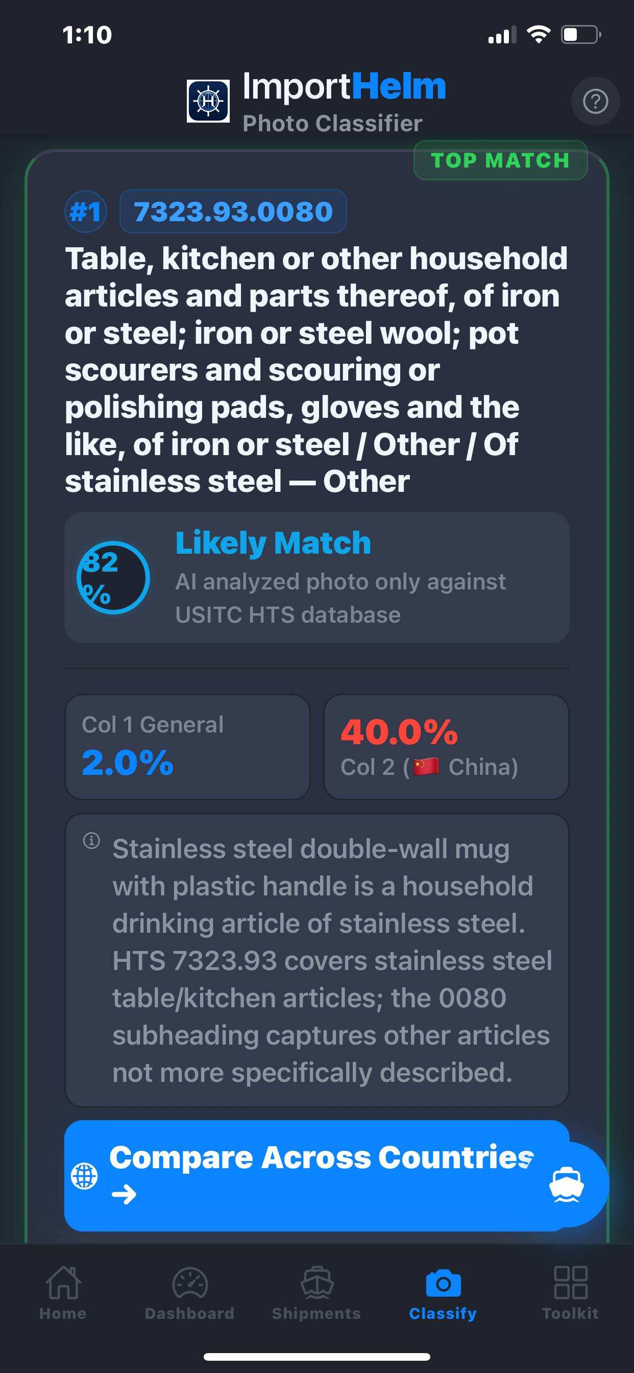 Camera Classify result for a stainless steel mug: HTS 7323.93.0080 at 82% likely match, with Column 1 and Column 2 rates and reasoning.